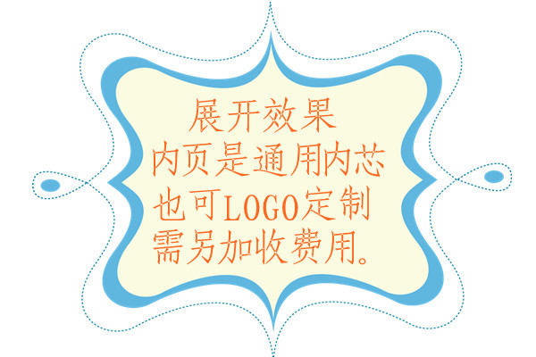未命名_副本