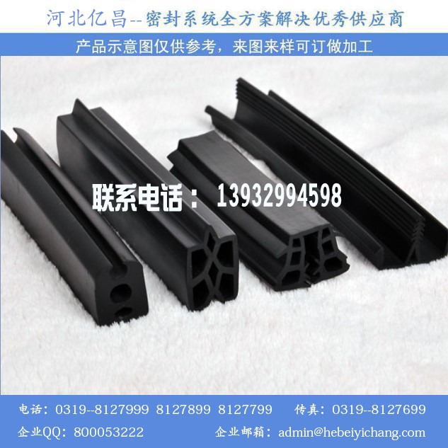 2012125171927965_conew1