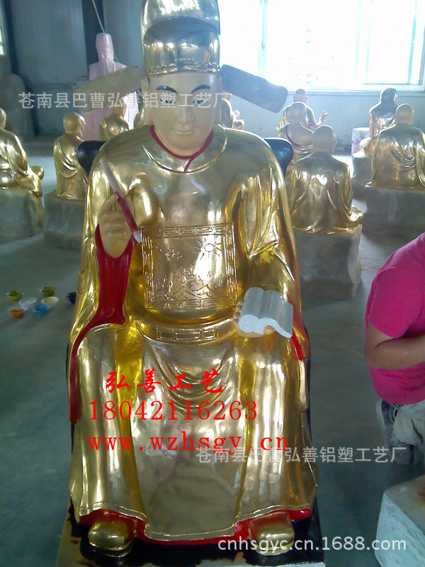 厂家直销树脂玻璃们佛像神像请道教三清祖师道德元始灵宝牧牛大王