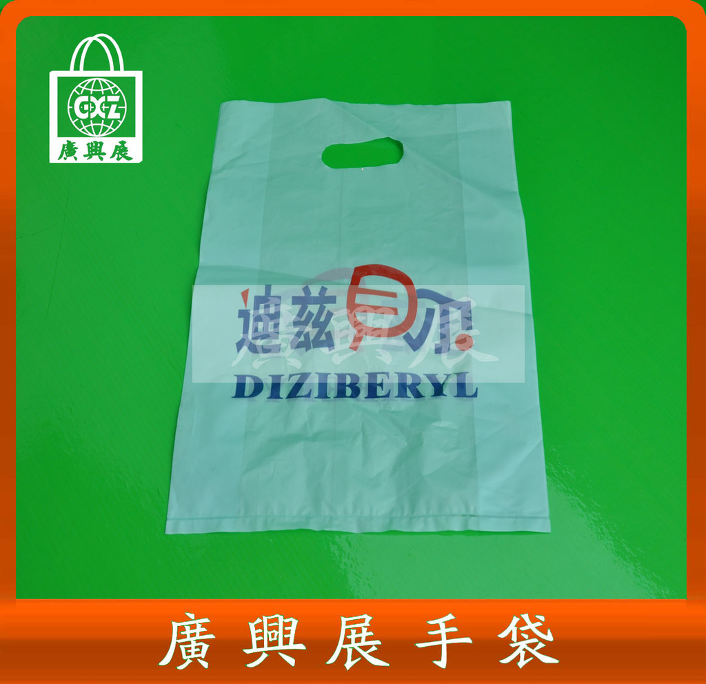 据i鄂武iof家iofdsfdsj