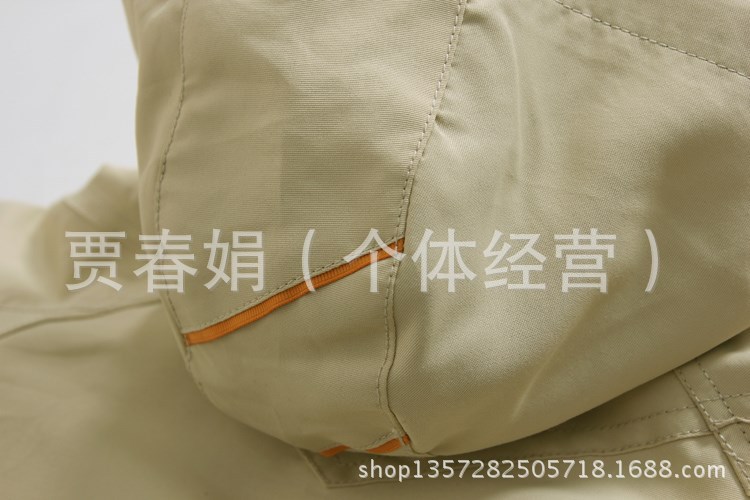 【韩版童装PPBEAR系列<em>儿童马甲风衣</em>两件套