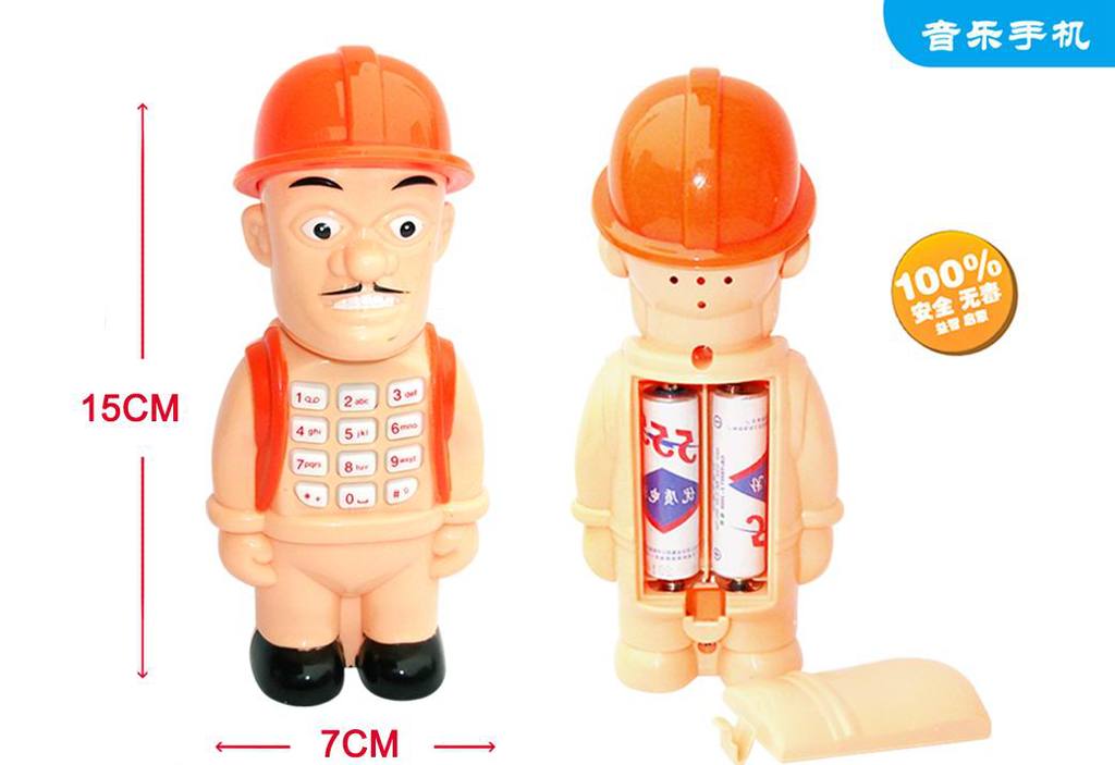 新款熊出没光头强音乐手机带熊出没音乐 图片