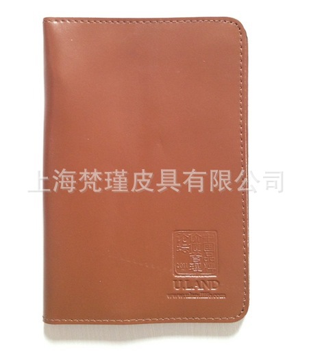 护照卡包 (2)