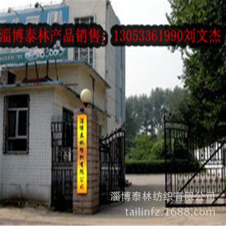 公司门口