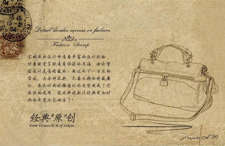 設計稿手稿-9002