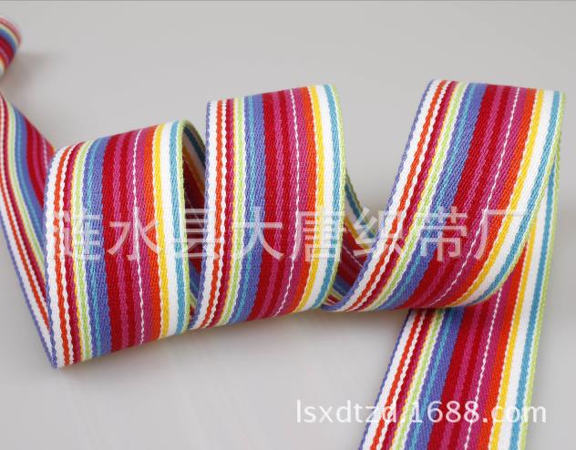 7彩涤纶带2