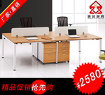 供应：ZM-ZM02玻璃屏风办公桌 四人组合桌 定制办公桌 厂家直销