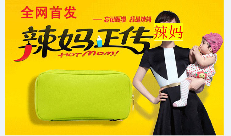 T2KjYVXhpaXXXXXXXX_!!849566063