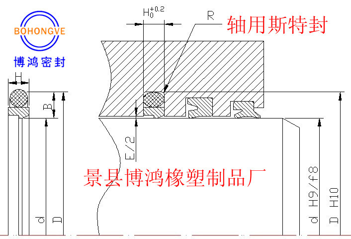 【生产厂家】轴用斯特封 st型组合密封圈