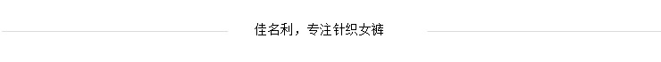 2分割副本