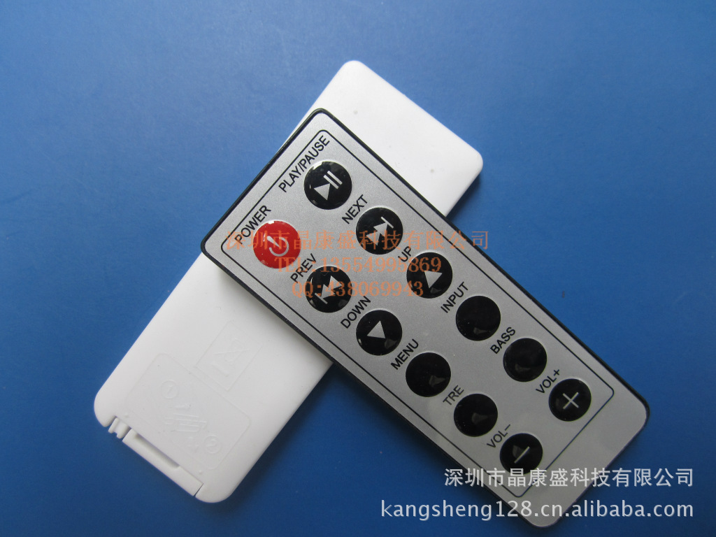 遥控器专业生产商 专业生产 实力工厂 值得信赖