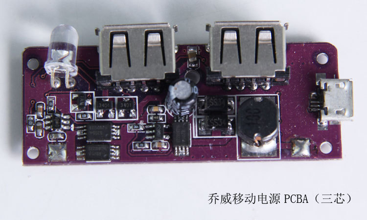 工艺制作范畴技能解决方案 - OFweek电子工程网