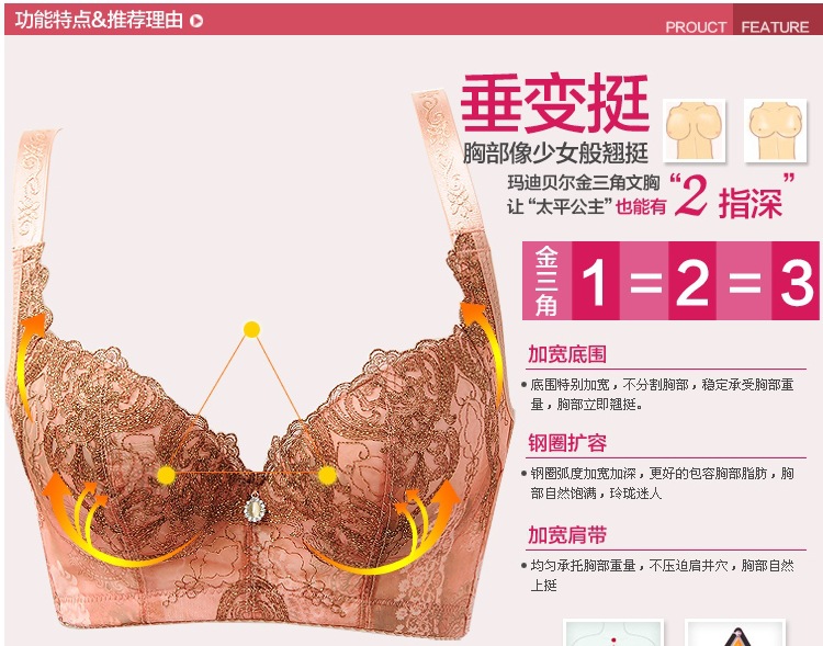 搜狗截圖13年05月20日2325_10
