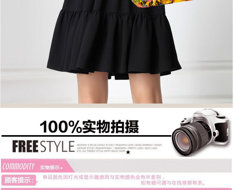 JT10006-1新舊印花商品描述_22