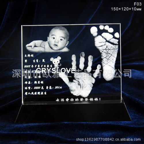 水晶个性相片内雕