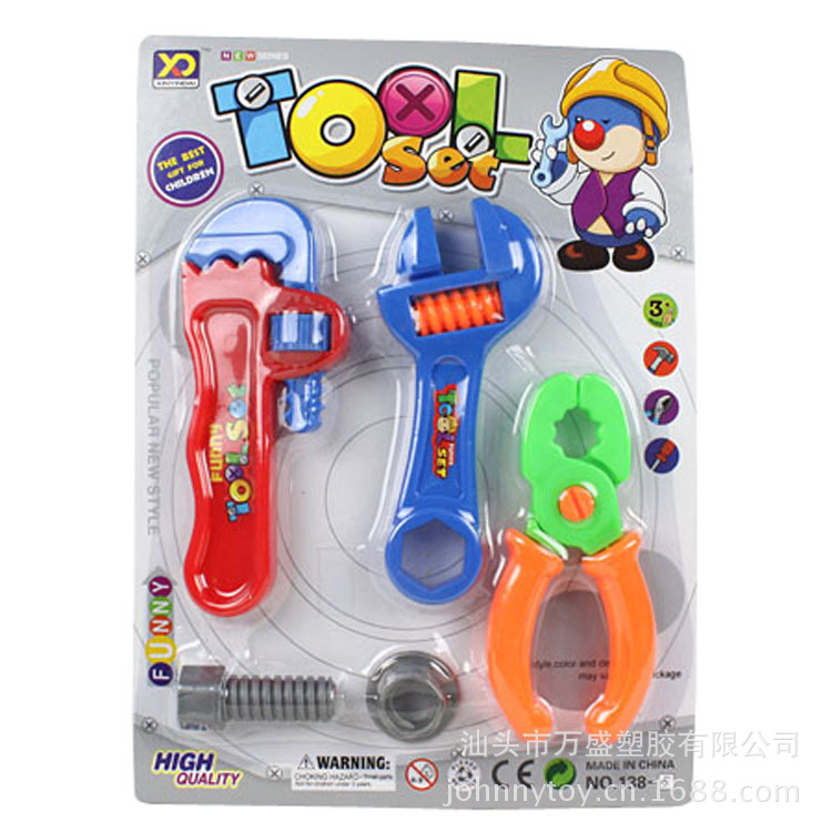 【供应工具套装组合 玩具工具 儿童仿真工具批