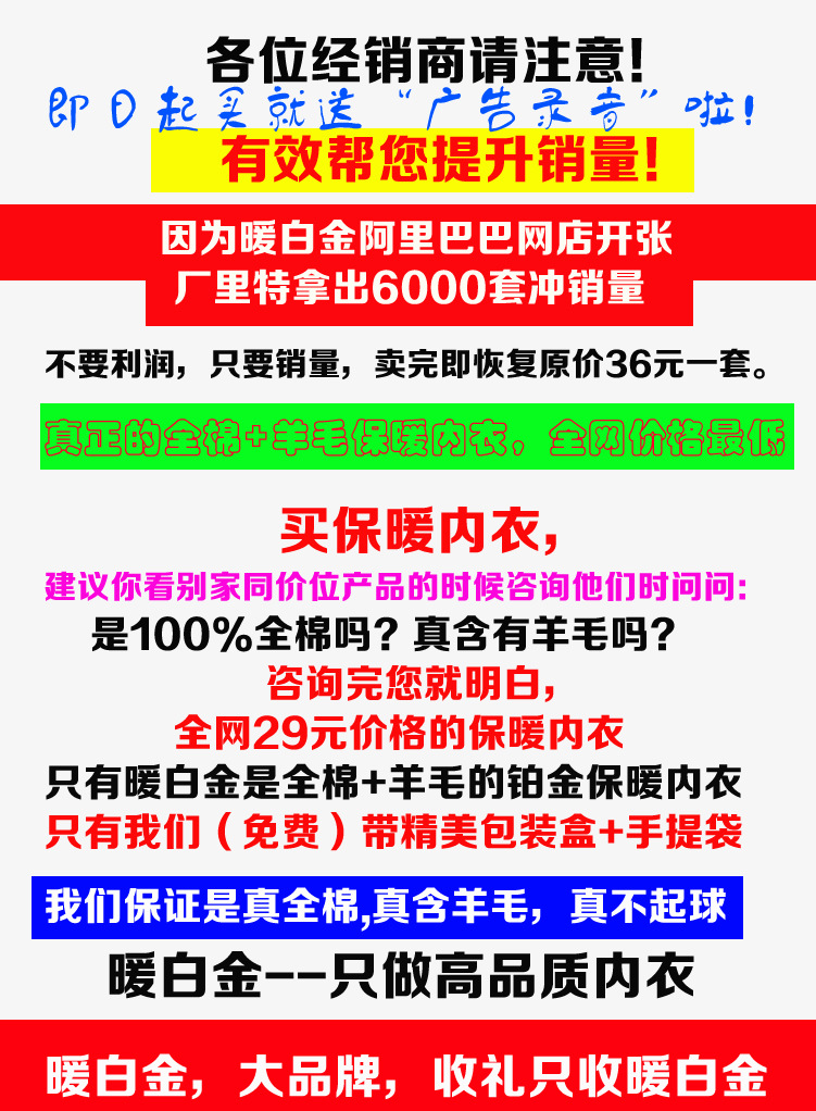 說明3
