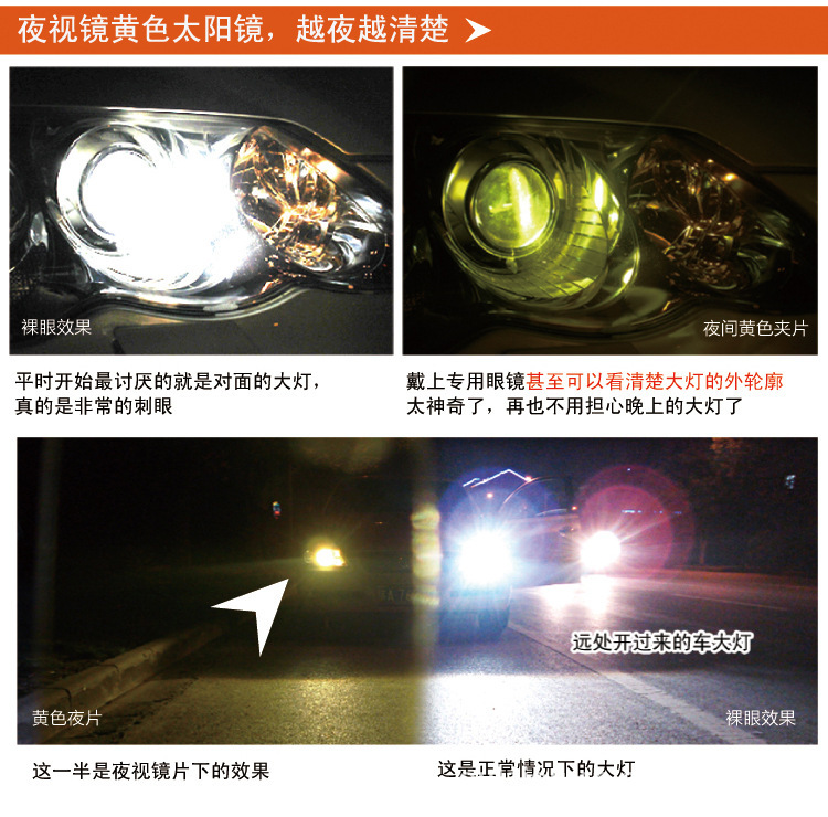 T2Iwd3XaJaXXXXXXXX_!!102309472