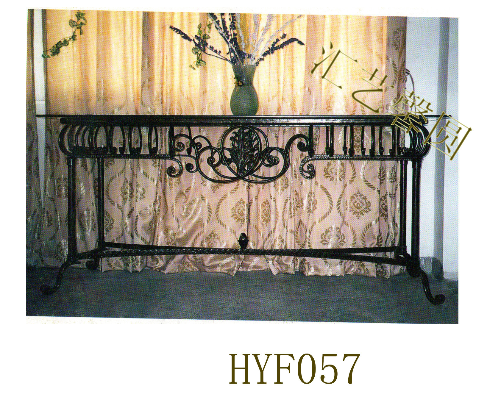 HYF057-