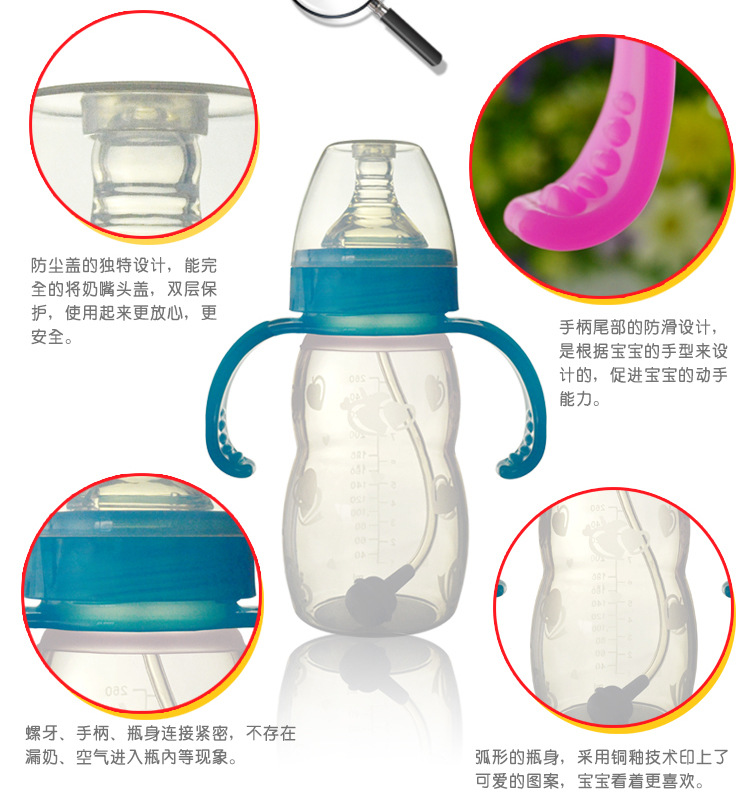 矽膠奶瓶_04