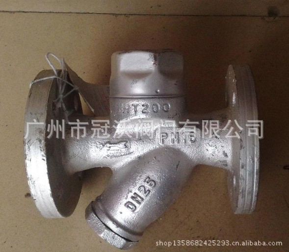供应cs49h-16c热动力圆盘式y型蒸汽铸钢法兰疏水阀
