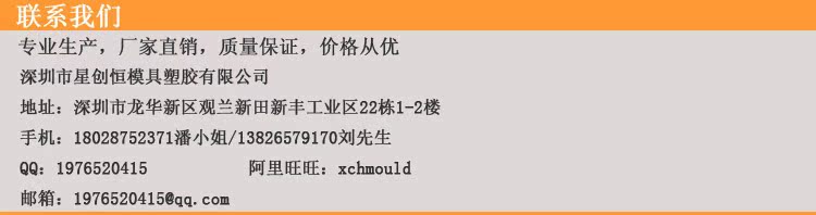 廠傢直銷供應ipad mini保護殼 ipad 2 3 4通用素材保護殼