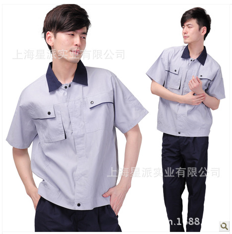厂家定做夏季企业工作服制服订购 订制全棉工厂劳保服