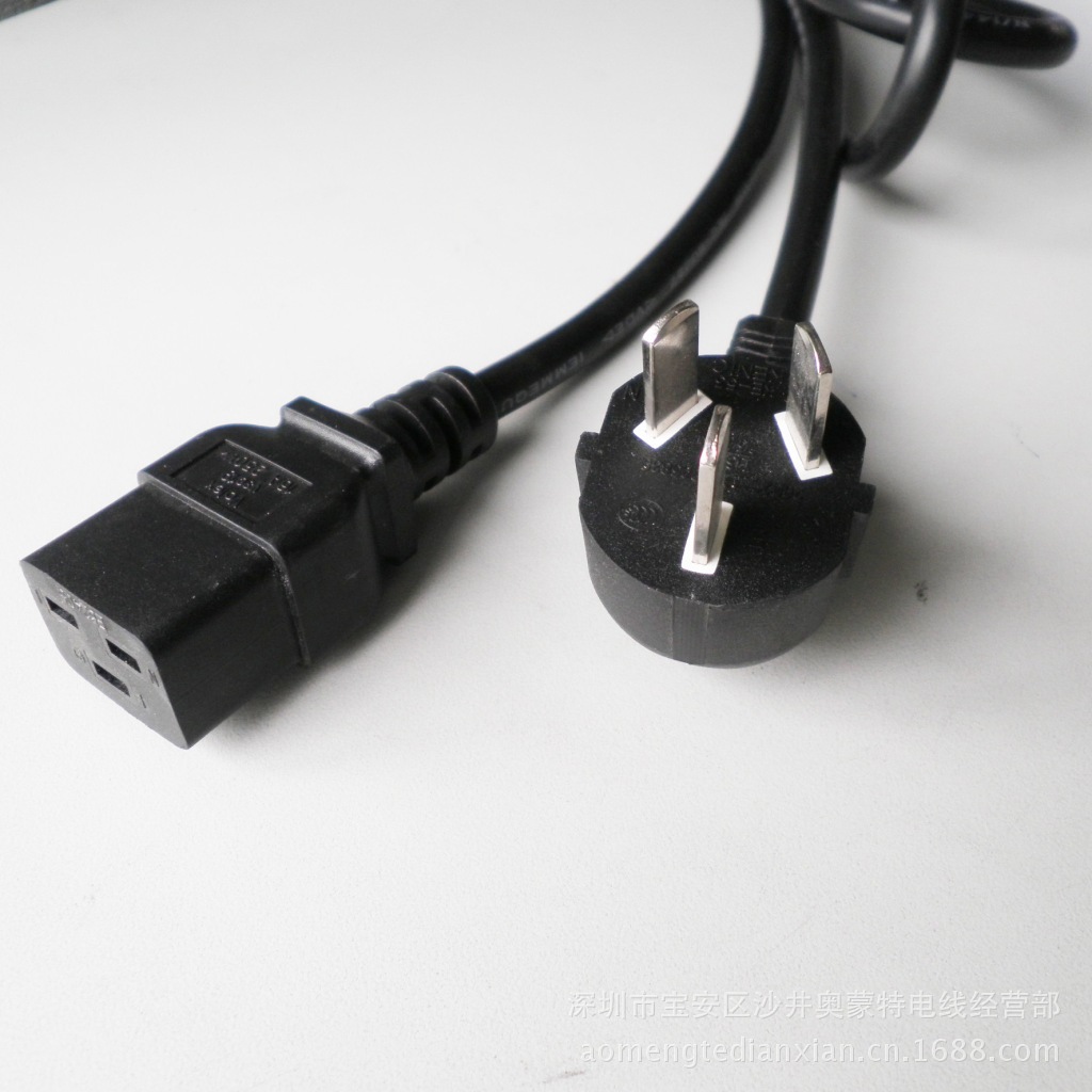 【家用两插电源线 三芯电源线 220V电源线】家