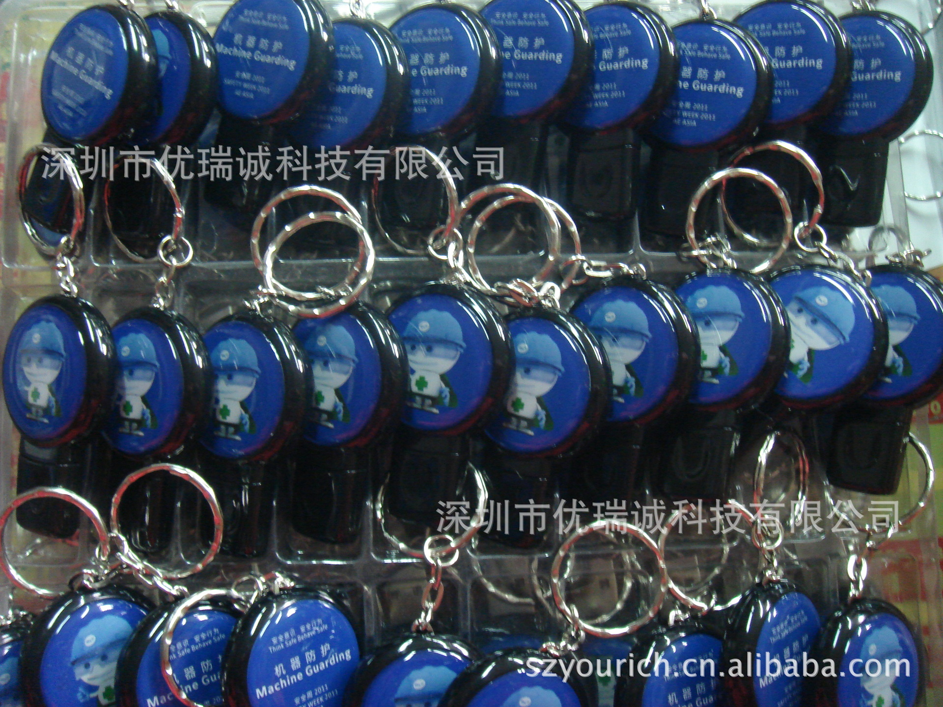 圆形塑料滴胶u盘