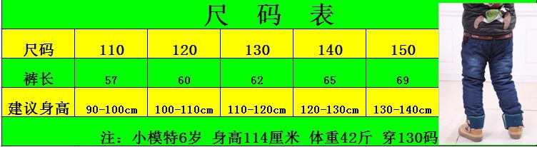 QQ截圖20130903000404