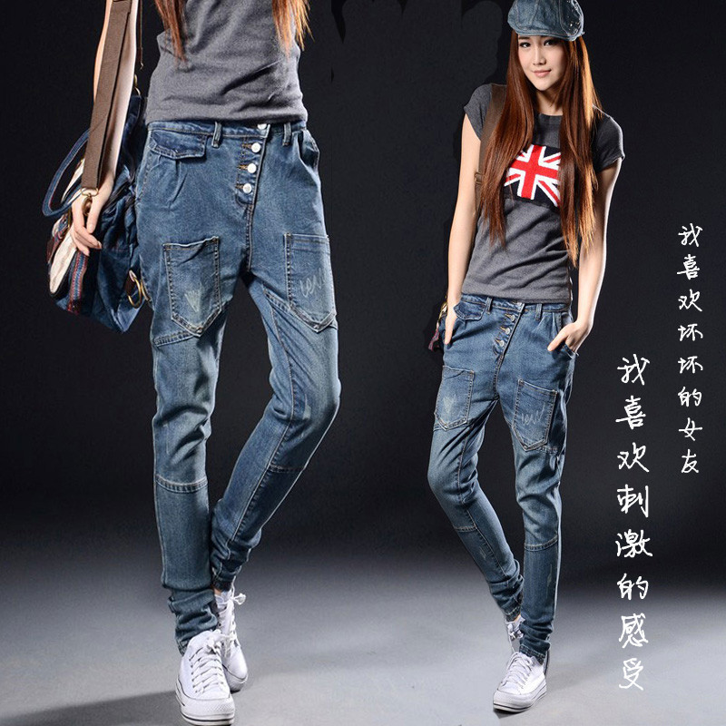 2013秋装<em>新款女士牛仔裤</em> 网店免费代理 女装一