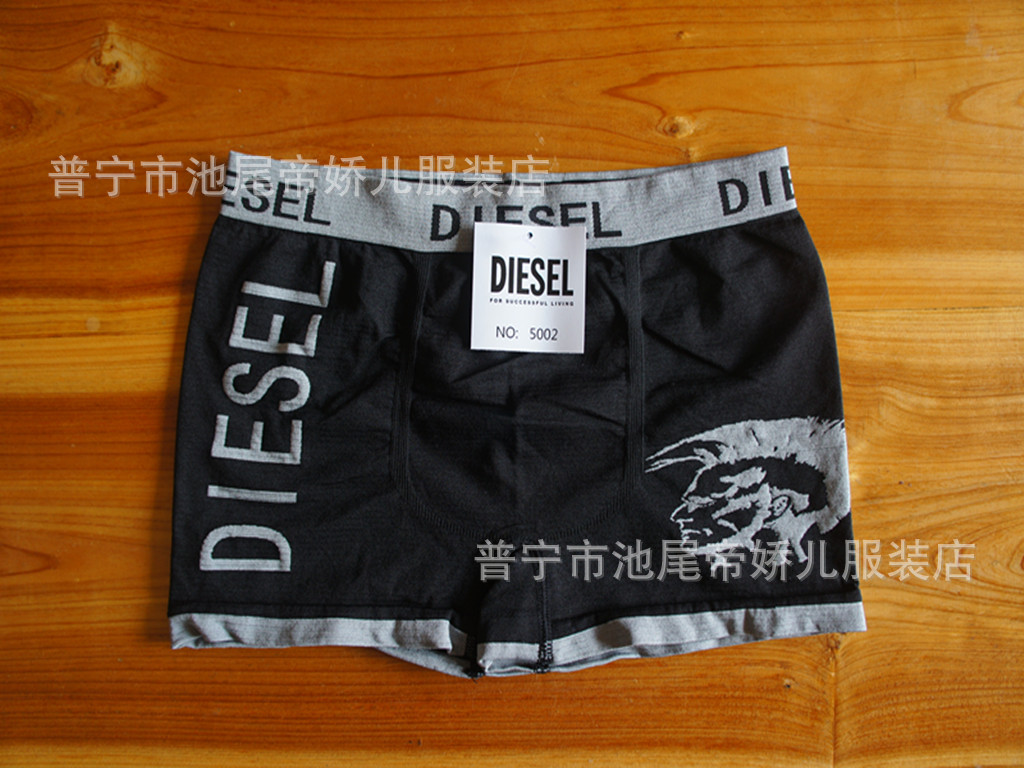 DIESEL5002-4