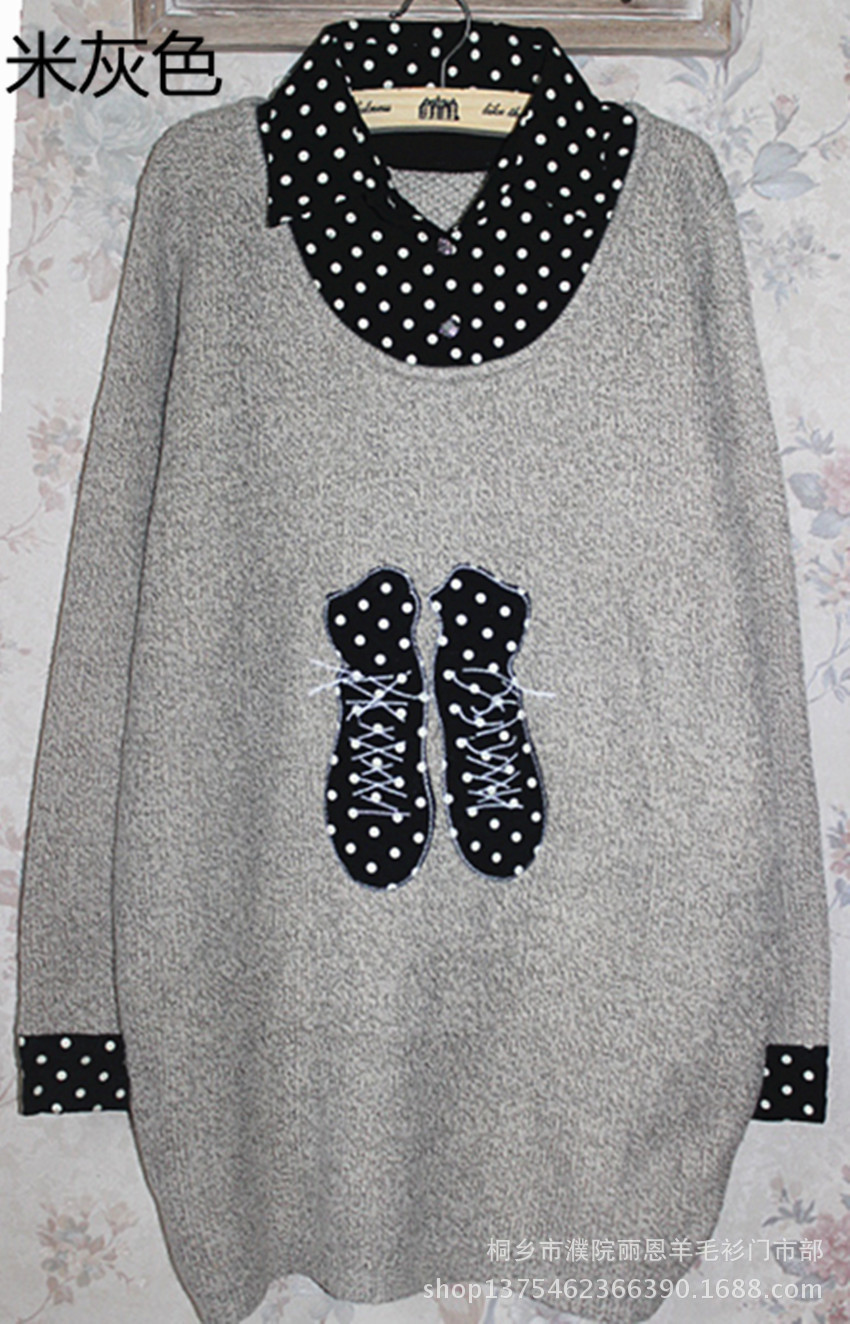 2013英隆冬装新款81085鞋子图案<em>大版</em>修身毛