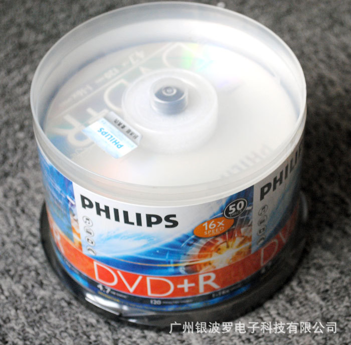刻录碟片-CD刻录光盘 批发CD刻录光盘 桶装品