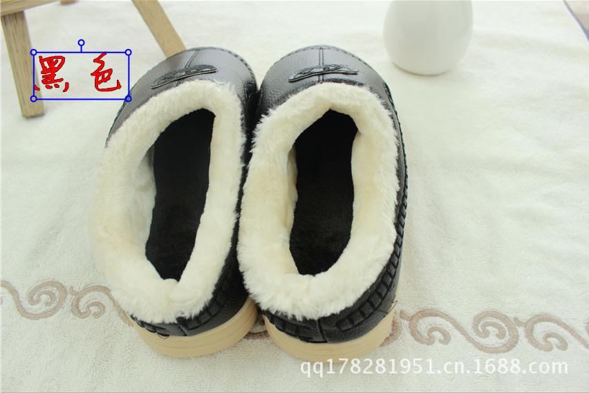 360截图20130623101623006