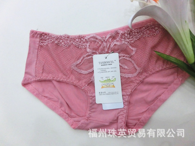 雅6835粉_副本