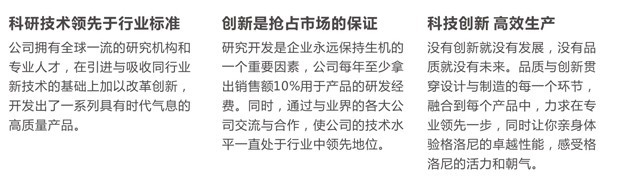 QQ截圖20130926145743