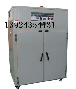 箱型乾燥機TTCD-20
