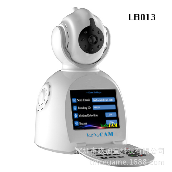 网络电话摄像机LB013-01
