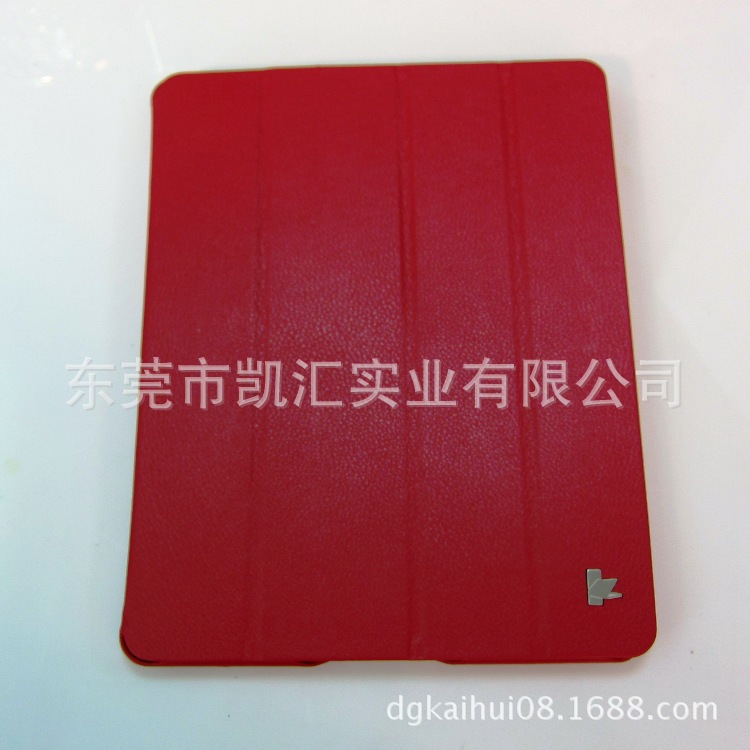 ipad2、3、4皮套 超纤
