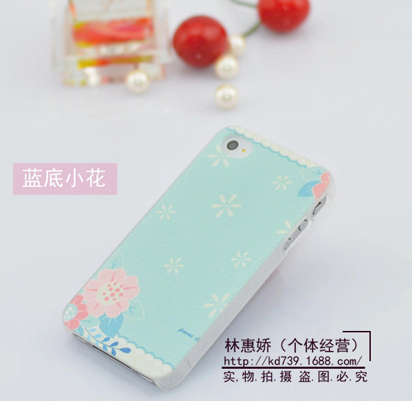 iPhone 4-19副本