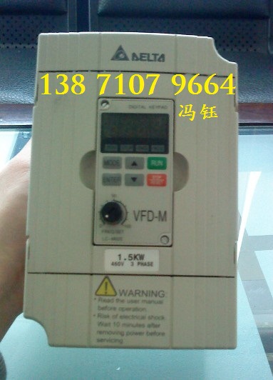 VFD015M43B