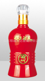 喷涂瓶系列021