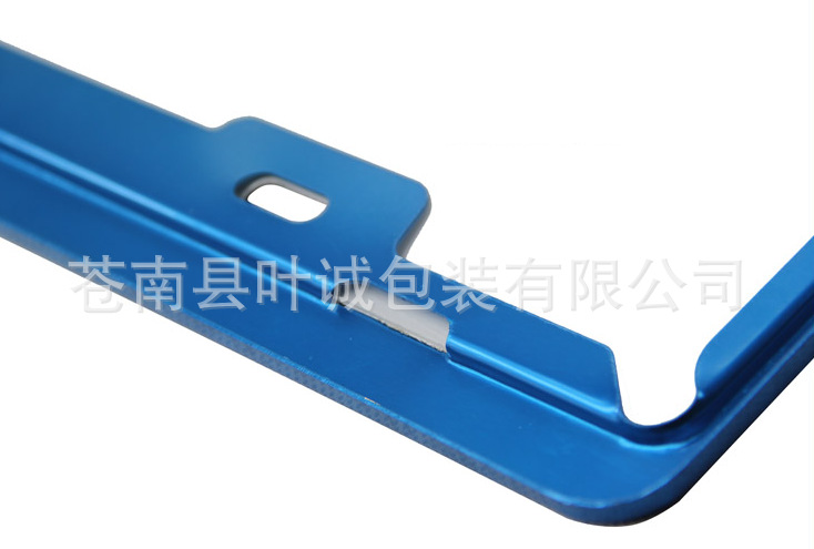 QQ截圖20130521132933