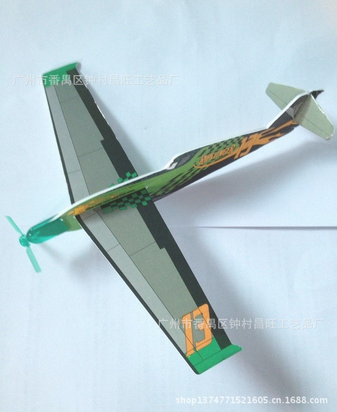 纸板飞机模型.泡沬飞机模型