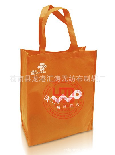 无纺布环保袋02