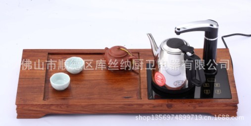 QQ截图20130807151411