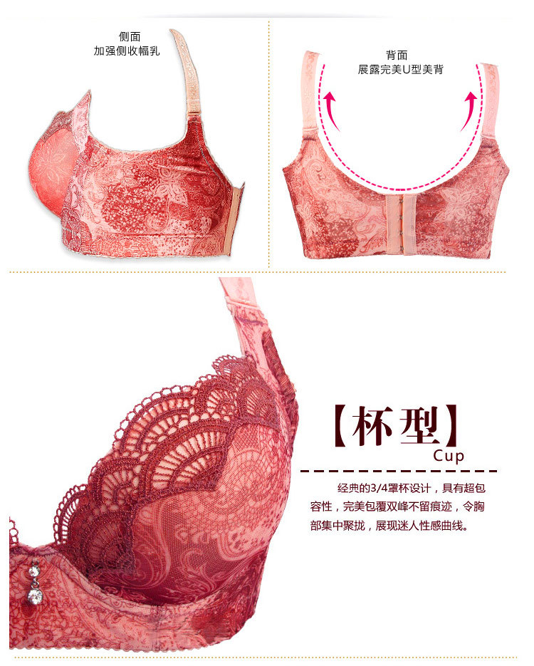 蝦肉_10