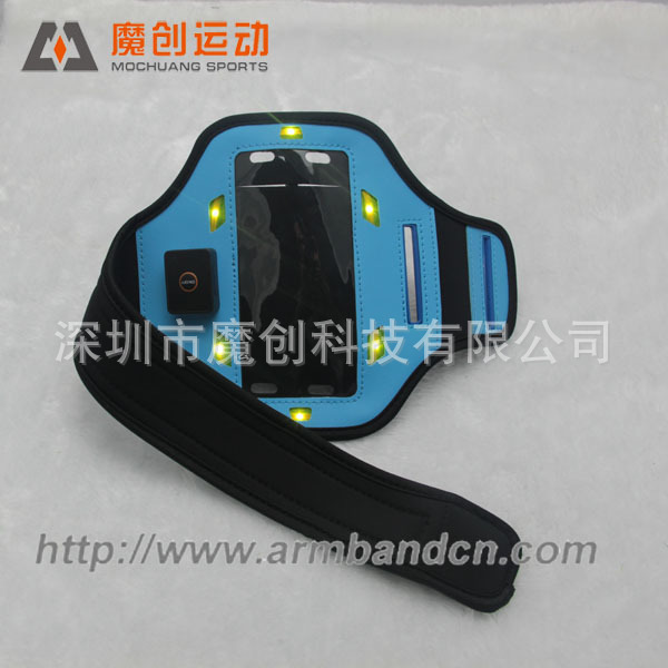 led armband (14)