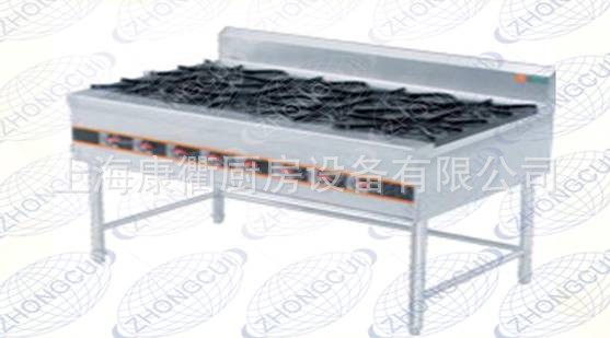 八眼煲仔炉2